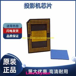 現貨適用于富可視全新原裝投影機燈泡  200W IN26+ IN26+EP IN24+ IN2 歷史價格詳細信息