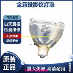 現貨????適用于全新索尼 HDR-CX390E CX380E 屏線 顯示屏軸排線 歷史價格詳細信息