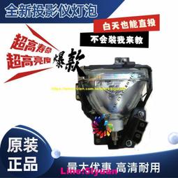 現貨-7350/一路到底/All the Way 2016 BD25 布萊恩·科蘭斯頓 安東尼·麥凱 附花絮 歷史價格詳細信息