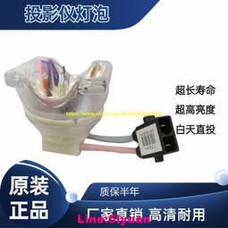 7618 3D立體塑膠透明水晶43片日本進口拼圖 STITCH 史迪奇 星際寶貝 歷史價格詳細信息