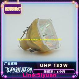 #132-1  古斯塔夫六世國王版 瑞典1950-70年代硬4049 歷史價格詳細信息