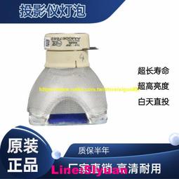 現貨????適用于索尼  H7 H9 H50 數碼相機 鏡頭 快門排線 光圈組排線 歷史價格詳細信息