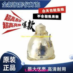 E219  華為 歷史價格詳細信息