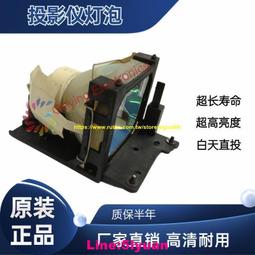 滿350元出貨現貨!適用于日立投影儀dt01481 hitachicp-wx3030wn原裝投影機燈泡帶架 歷史價格詳細信息