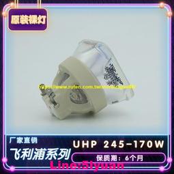 3M投影底片PP2910 3M2910 3MPP2910影印底片/投影底片 歷史價格詳細信息