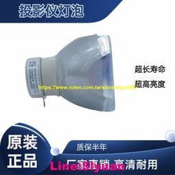 滿350元出貨現貨!適用于富可視x6投影機dmd芯片  x6投影儀dmd芯片8060-6318w 歷史價格詳細信息