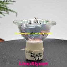 滿350元出貨現貨!投影7r230w15r300w16r330w17r350w18r380w酒吧ktv舞臺光束燈燈泡 歷史價格詳細信息