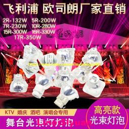 滿350元出貨現貨!鴿影電動遙控投影儀幕布60-250寸自動升降家用會議教學高清電動幕 歷史價格詳細信息