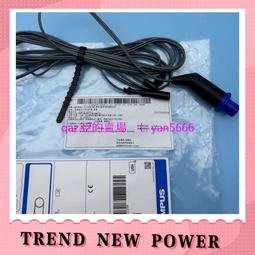 現貨????奧林巴斯電纜線 MAJ-1154  MAJ-1558 1911 MAJ-1430 MAJ-813  814 歷史價格詳細信息