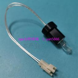 南非200蘭特，PMG66，1999年初版，全新UNC9119 歷史價格詳細信息