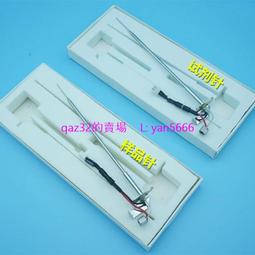 現貨????邁瑞BS380 BS390 廢液泵 清洗泵 BC2100 BC2300 BC2600 BC2800 歷史價格詳細信息