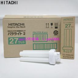 現貨※FPL27EX-N 5000K晝光色日立HITACHI三波長護眼燈 外觀檢測燈 歷史價格詳細信息