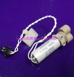 現貨.邁瑞L9390 12V100W鹵鎢燈泡2000H進口生化儀鹵素燈泡GY9.5 歷史價格詳細信息