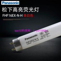 NH 三人極輕量210T格子布抗撕帳篷 攻頂帳 云尚3 歷史價格詳細信息