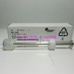 現貨※貝克曼AU5800 5811 5821系列生化燈泡 MU855000 JC 12V100WH20P-C 歷史價格詳細信息