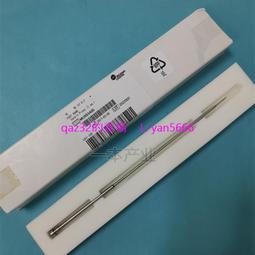 現貨※貝克曼 奧林巴斯AU5800全自動生化分析儀光源燈泡12V100W 歷史價格詳細信息