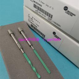 現貨????原裝 貝克曼/奧林巴斯生化儀杯子 AU5800 AU5811 比色杯 MU855200 歷史價格詳細信息