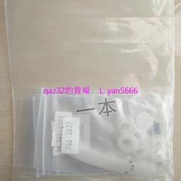 【現貨】 羅氏 RAUSCH 潤髮乳系列 錦葵 酪梨 小麥 覓菜 人參 30/200ml 歷史價格詳細信息