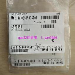 【現貨】 羅氏 RAUSCH 潤髮乳系列 錦葵 酪梨 小麥 覓菜 人參 30/200ml 歷史價格詳細信息