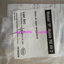 【現貨】 羅氏 RAUSCH 潤髮乳系列 錦葵 酪梨 小麥 覓菜 人參 30/200ml 歷史價格詳細信息