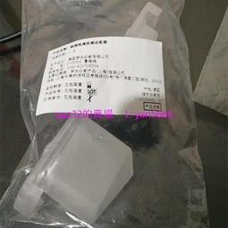 E411(優質精鋼情侶對鍊閃耀心環情侶項鍊單件價 純鋼項鍊純鋼對鍊鋼環項鍊俏麗項鍊)~正正精品 歷史價格詳細信息