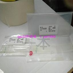 0714【搖滾吉米】預購截止 22年 第3季國際代購 Queen Studios 1/6 貓女雕像 歷史價格詳細信息