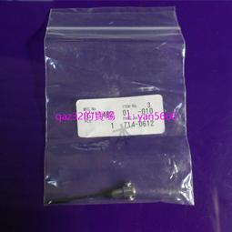 現貨????HITACHI 日立7180 7600 生化儀攪拌針 攪拌棒 編號 714-0612 價格比較,價格查詢,歷史價格詳細信息