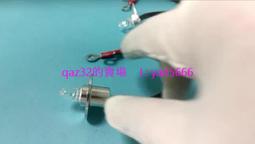 瑞儀卡雷達液位傳感器喇叭物位計料位計粉料倉物位變送器 歷史價格詳細信息