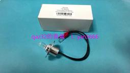 瑞儀卡雷達液位傳感器喇叭物位計料位計粉料倉物位變送器 歷史價格詳細信息