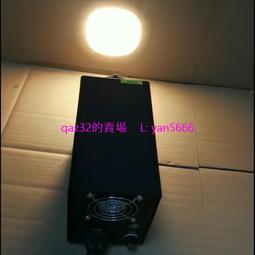 LHP-01 多功能彩燈顯示器增高鋁合金支架 歷史價格詳細信息