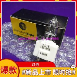 現貨????原裝 邁瑞 BC5180 5190 5380 5390crp血球儀 樣本針 穿刺針吸樣針 歷史價格詳細信息