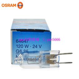 現貨※OSRAM歐司朗64642 HLX 24V150W G6.35手術室無影燈燈泡NAED 54264 歷史價格詳細信息