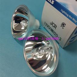 現貨※KLS JCR 12V 22W A3鹵素杯燈 OLYMPUS顯微鏡冷光源照明燈泡 歷史價格詳細信息