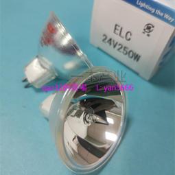 [現貨]AOI檢測燈泡 ELC 24V250W  內窺鏡冷光源燈泡 歷史價格詳細信息