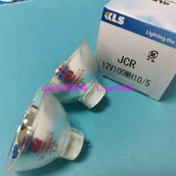 現貨????KLS JCR 12V100W10H/5  SMT 貼片機燈泡 顯微鏡燈杯 12V100W 歷史價格詳細信息
