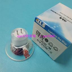 現貨????KLS JCR 12V100W10H/5  SMT 貼片機燈泡 顯微鏡燈杯 12V100W 歷史價格詳細信息