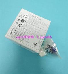 現貨積水5230AHB泡棉膠模切衝型0.3MM厚工業膠帶 歷史價格詳細信息