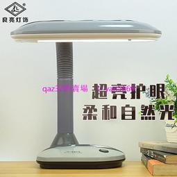 【公司貨】閱讀書架 看書架 閱讀架 閲讀支架 讀書架 看書支架 Lx賽鯨t7床上小桌子宿舍可升降摺疊加大號筆記本電腦桌學 歷史價格詳細信息