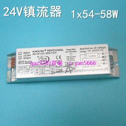 現貨????T8熒光燈 日光燈 LED燈管廣告燈箱燈腳插頭接頭連接線30/120cm 歷史價格詳細信息