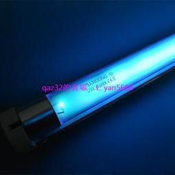 現貨????紫外線消毒燈管T5石英玻璃管單端四針水處理紫外線殺菌器滅菌燈管 歷史價格詳細信息