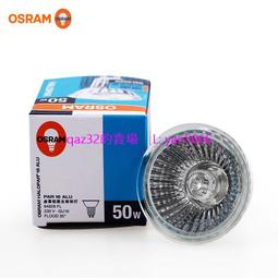 現貨????OSRAM歐司朗 64328 HLX-Z 6.6A 65W-15 PK30d 機場助行航空障礙燈 歷史價格詳細信息