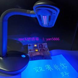 現貨????LED紫外線UV固化燈40W/80W120W160W油墨樹脂 綠油無影UV膠凝固化 歷史價格詳細信息