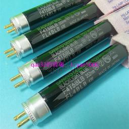 現貨????SANKYO三共 F36T8BLB  F40T10BLB  FL40S.BLB 熒光檢測探傷燈東芝 歷史價格詳細信息
