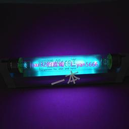 現貨????紫外線消毒燈管T5石英玻璃管單端四針水處理紫外線殺菌器滅菌燈管 歷史價格詳細信息