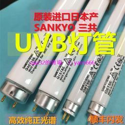 檢測老化自動組裝線 倍速鏈裝配線 組裝老化線 流水工作線 檢測線 歷史價格詳細信息