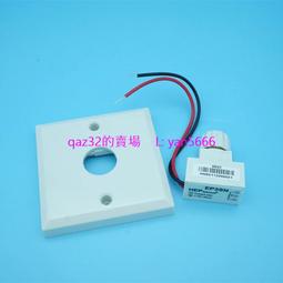 現貨????HEP  SD254-58 SD154-58 DALI 1*13PL T8 T5 1-10V調光電子鎮流器 歷史價格詳細信息