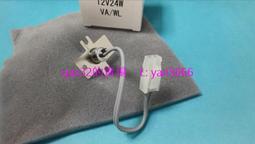 現貨※希森美康血凝儀燈泡 JCRM 6V10W CA1500 CA7000 CA6000原裝帶線 歷史價格詳細信息