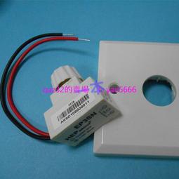 現貨????HEP  SD254-58 SD154-58 DALI 1*13PL T8 T5 1-10V調光電子鎮流器 歷史價格詳細信息