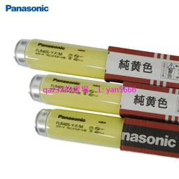 現貨松下進口冰箱NR-F560VG NR-F510 F610VT 冷藏室翻蓋板 歷史價格詳細信息