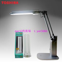 眼鏡工具/三合一眼鏡螺絲刀 一字 十字起子 五金 維修工具 歷史價格詳細信息